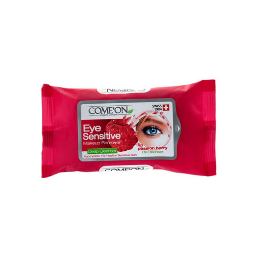 دستمال مرطوب پاک کننده آرایش چشم کامان EYE SENSITIVE