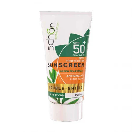 کرم ضد آفتاب دابل شیلد SPF50 شون 50 میل